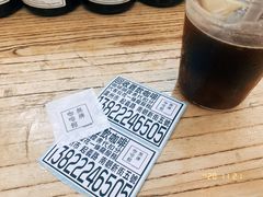 -无牌咖啡&酒馆