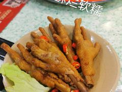 耙鸡爪-鸿姐老火锅(疁城新天地店)