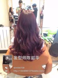 佛伦斯私人订制烫染国际连锁(紫金大厦店)-佛伦斯接发烫染国际连锁