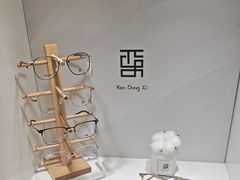 -宝岛眼镜(哈尔滨果戈里店)