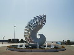 -刘家湾赶海园