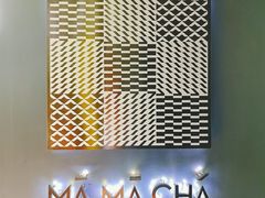 门面-MAMACHA妈妈茶(岳麓山店)