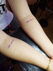 -椿树下·Tattoo纹身工作室