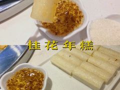 -么子烤肉(化龙池店)