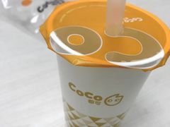 -CoCo都可(建外SOHO店)