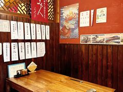 -酒肴一瓢·活贝料理·日本料理(三元桥·霄云路店)