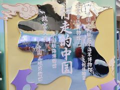 -燕莎奥特莱斯购物中心