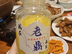 -老鼎万春卤菜(五代传承创始老店)