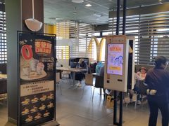 -麦当劳(双榆树店)