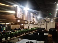 大堂-烹然四季椰子鸡火锅(团结湖总店)