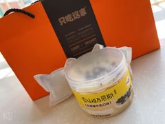 -第戎蛋糕(恒隆广场店)