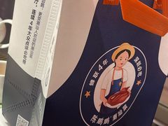 -陈鹏鹏潮汕菜(世界之窗店)