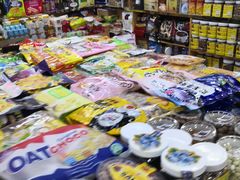 -万众国际批发市场