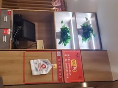 -有红鸡毛店·川菜(建设路店)