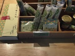 -御抹茶