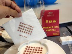 -金陵后厨·南京菜(新街口秣陵路店)