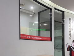 -牙博士口腔品牌连锁(杨浦店)