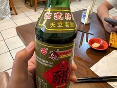 -Xi'An Food Bar 西安饭庄