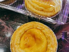 蛋挞-朱記糯米蛋糕(千川百货店)