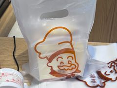 -西村叔叔的店·面包·甜品·蛋糕(牡丹园店)