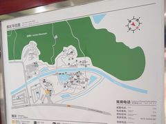 -兰亭风景区
