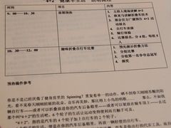 -上海汽车会展中心