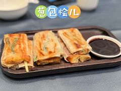 -皇饭儿·王润兴酒楼(河坊街店)