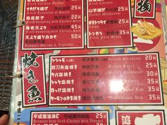 -平成屋· Late Night 食堂(四川北路店)