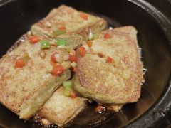 客家煎酿豆腐-博多新记·粤菜(复兴店)