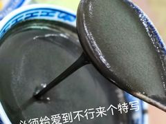 -捷信牛奶甜品世家(柳巷店)