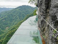-清江方山景区