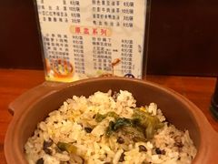 -金汤包(美专校街店)