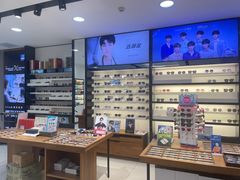 -宝岛眼镜(嘉兴桐乡时代广场店)
