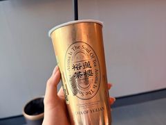 -康逸居·始于2002(海安店)