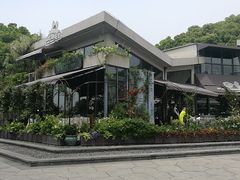 -龙猫意杯花园餐厅(芙蓉湖店)