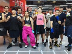 -拳盛时代拳击俱乐部(北京路店)