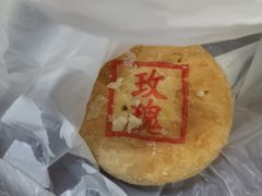 -泸溪河桃酥(西直门凯德店)
