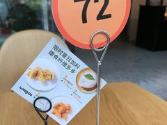 -Wagas沃歌斯(环贸店)