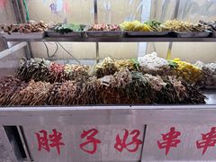 -胖子好盐水鸭(总店)