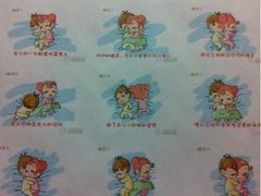 -快乐方专业桌游吧(中南路店)