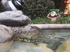 -青城道汤池