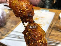 烤翅中-有奴思烤肉·清真(正宁路店)