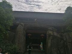 -仙芝竹尖生态园旅游景区