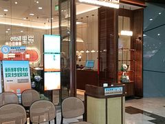 -前海沿·海鲜水饺青岛菜(乐客城店)
