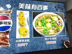 -40号厦门海鲜大排档(中山路店)