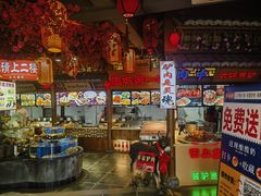 -乔家小院•非遗驴肉•本地小海鲜(滨河路店)