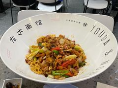 -友达面馆(海珠店)