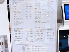 -是啡·日式精品咖啡(东门太阳百货店)