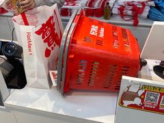 -好特卖HotMaxx(杭州滨江宝龙城店)