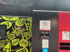 -麦当劳(深圳北站高铁店)